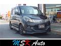 2013 Suzuki Suzuki Others