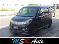 2013 Suzuki Suzuki Others