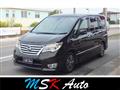 2015 Nissan Serena