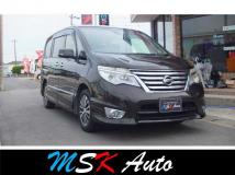 2015 Nissan Serena
