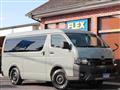 2026 Toyota Hiace Van