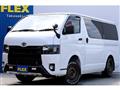 2020 Toyota Hiace Van
