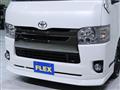 2019 Toyota Hiace Van