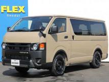 2026 Toyota Hiace Van