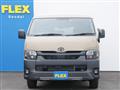 2026 Toyota Hiace Van