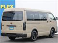 2026 Toyota Hiace Van