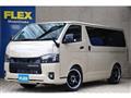 2024 Toyota Hiace Van