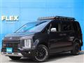 2023 Mitsubishi Delica D5
