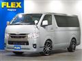 2025 Toyota Hiace Van