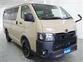 2025 Toyota Hiace Van