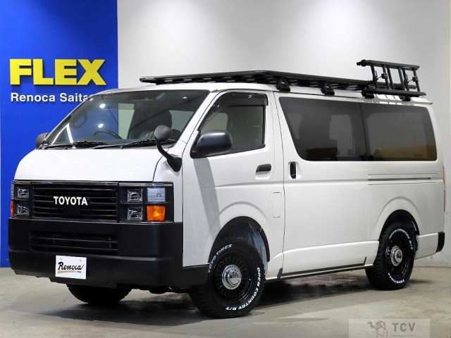 2020 Toyota Hiace Van