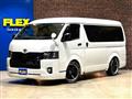 2022 Toyota Hiace Van