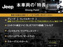 2021 Jeep Jeep Others