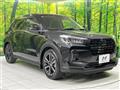 2020 Daihatsu Rocky