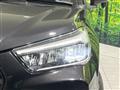 2020 Daihatsu Rocky