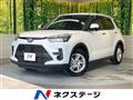 2022 Toyota Raize