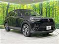2023 Toyota Raize