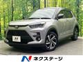 2023 Toyota Raize