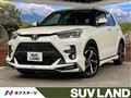 2023 Toyota Raize