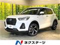 2025 Daihatsu Rocky