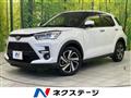 2020 Toyota Raize