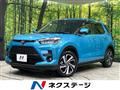 2023 Toyota Raize