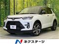 2025 Toyota Raize