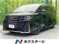2023 Toyota Vellfire