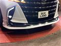 2023 Toyota Alphard Hybrid