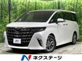2023 Toyota Alphard Hybrid