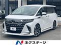 2024 Toyota Alphard Hybrid