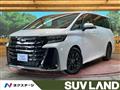 2024 Toyota Vellfire