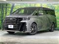 2025 Toyota Vellfire