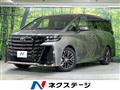 2025 Toyota Vellfire