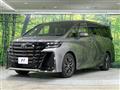 2025 Toyota Vellfire