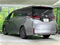 2025 Toyota Vellfire