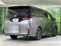 2025 Toyota Vellfire
