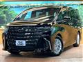 2026 Toyota Alphard Hybrid