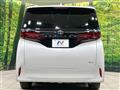 2025 Toyota Alphard Hybrid