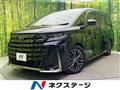 2025 Toyota Vellfire