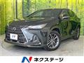 2024 Lexus NX