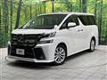 2015 Toyota Vellfire