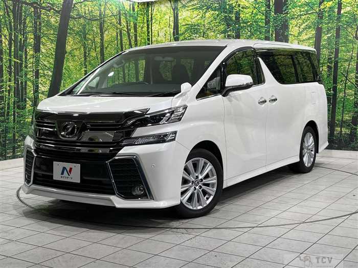 2015 Toyota Vellfire