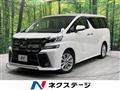 2015 Toyota Vellfire