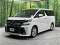 2015 Toyota Vellfire