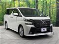 2015 Toyota Vellfire