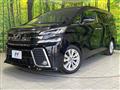 2015 Toyota Vellfire