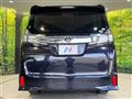 2015 Toyota Vellfire