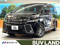 2015 Toyota Vellfire