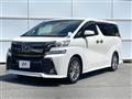 2017 Toyota Vellfire